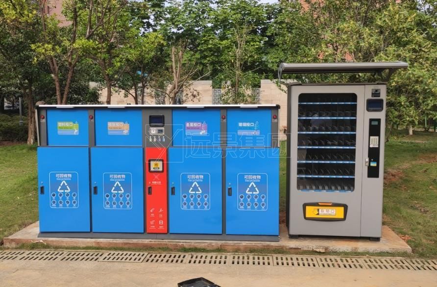 北京智能分类垃圾房为什么越来越流行了