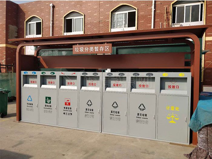 上海上海垃圾分类亭,环卫设施,公共设施