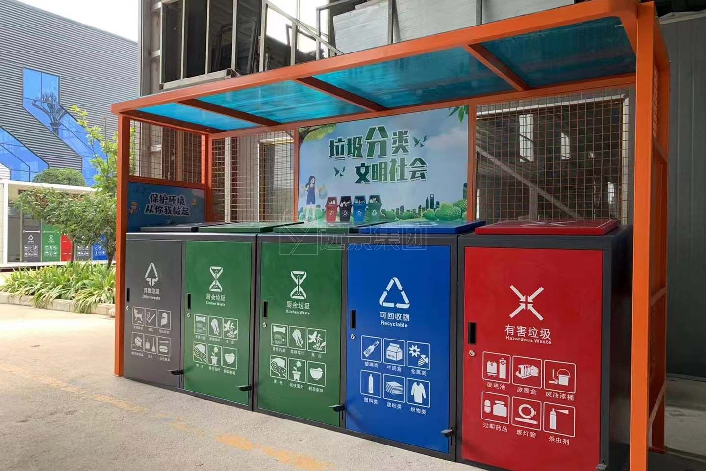 牡丹江关于厂家对垃圾分类亭的生产制作标准有哪些？