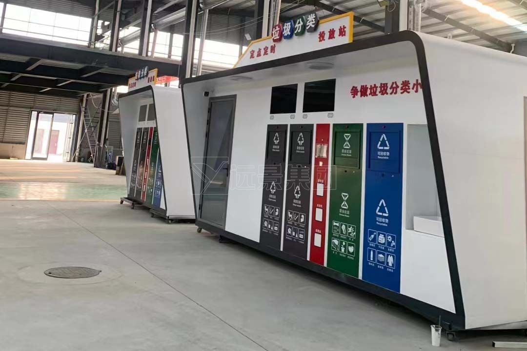 上海环卫设施真实案例，6米长的智能垃圾分类房功能设计及应用！