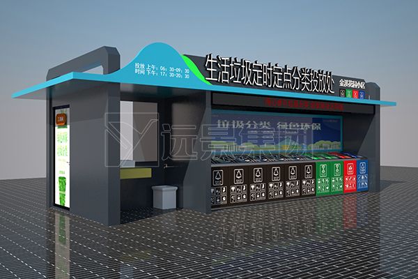 江津城市环卫步入“全新时代”，远景环卫设施助力共建智慧环卫数字化发展